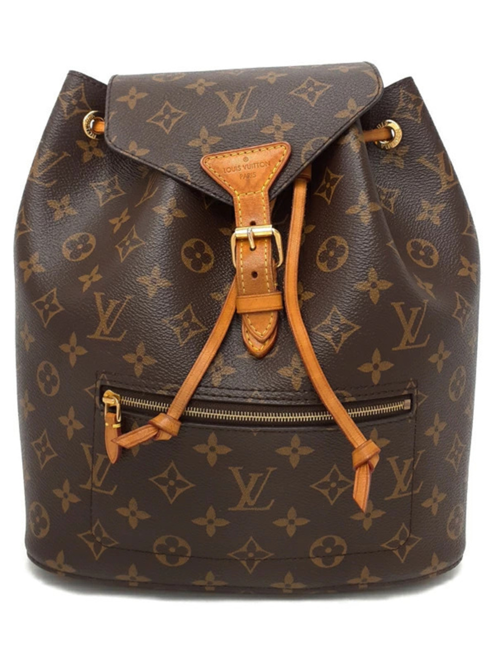Louis Vuitton Monogram Montsouris Backpack